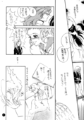 La Fillette 006