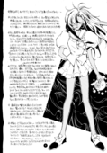La Fillette 011