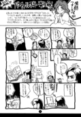La Fillette 012