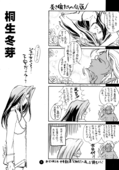 La Fillette 014