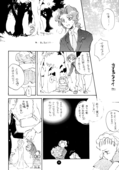 La Fillette 018