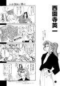 La Fillette 021