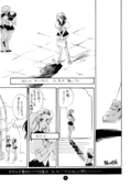 La Fillette 025