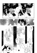 La Fillette 027