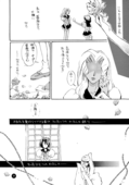 La Fillette 028