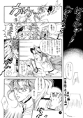 La Fillette 031