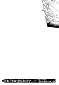 La Fillette 032