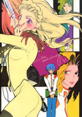 La Fillette 035