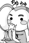 Chu-Chu Tsupa Chapusu 41