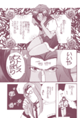 Hello World 005