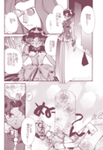 Hello World 006