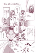 Hello World 009