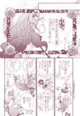 Hello World 010