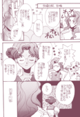 Hello World 012