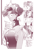 Hello World 013