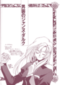 Hello World 014