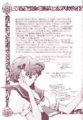 Hello World 015