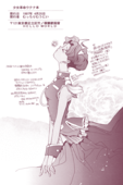 Hello World 016