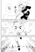 Rose Ceremony 018