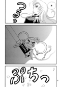 Rose Ceremony 019