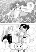Rose Ceremony 023