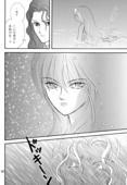 Rose Ceremony 030