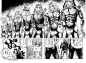 Ryuu Mizuiro Jidai 14