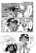 Screw Swirl 008