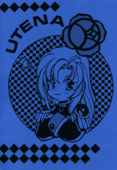 Utena I 002