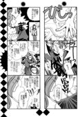 Utena I 012