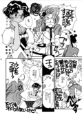 Utena I 017