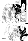 Utena I 020