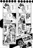 Utena I 021