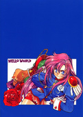 Utena I 027