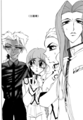 Detective Deka 008