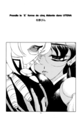 Detective Deka 011