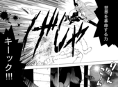 Detective Deka 020-021
