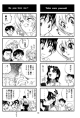 Detective Deka 056