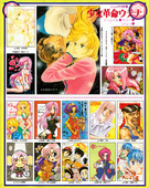 Fanroad 1997-12 Pg012
