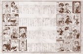 Fanroad 1997-12 Pg028-029