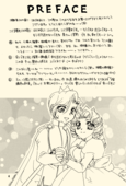 Azure Promise 004