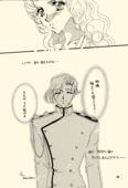 Azure Promise 042