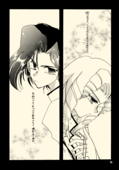 Azure Promise 046