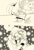 Azure Promise 064