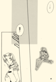 Azure Promise 068