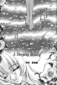 Bara no Inbou 02