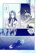 Crown of Thorns 031