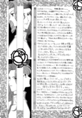 Dark Half 006