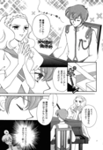 Dark Half 007
