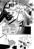 Dark Half 008